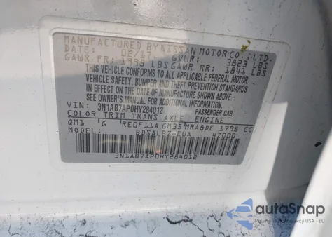 2017 Nissan Sentra S из США, поврежденный, VIN 3N1AB7AP0HY284012